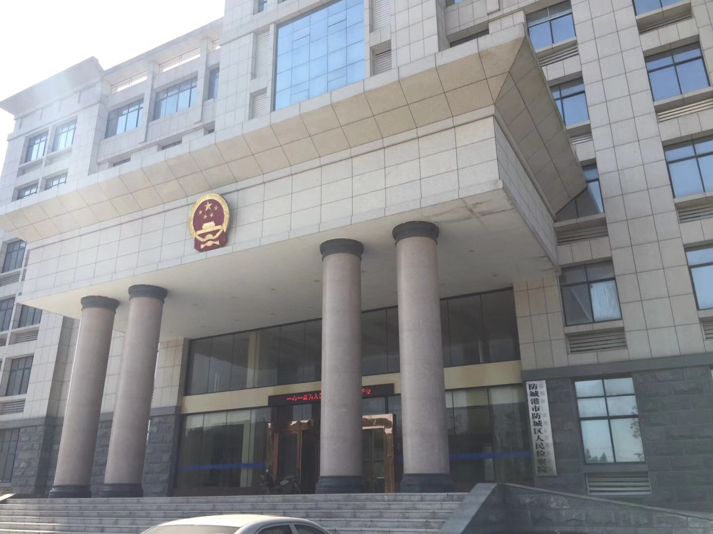 防城港市人民檢察院定制自來(lái)水無(wú)負(fù)壓供水設(shè)備一臺(tái)