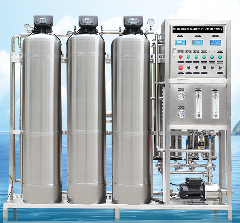 反滲透純水設(shè)備,長沙反滲透純水設(shè)備
