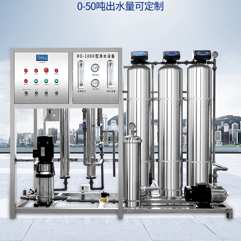 淺談雙級反滲透+EDI水處理的工業(yè)領(lǐng)域的實際應(yīng)用