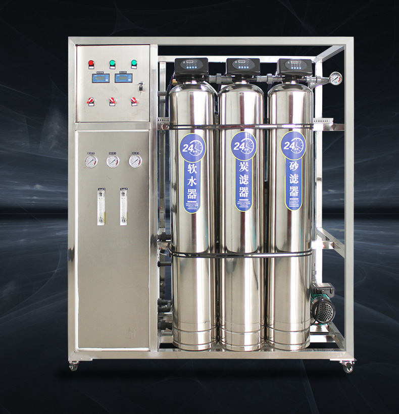 去離子水設(shè)備
